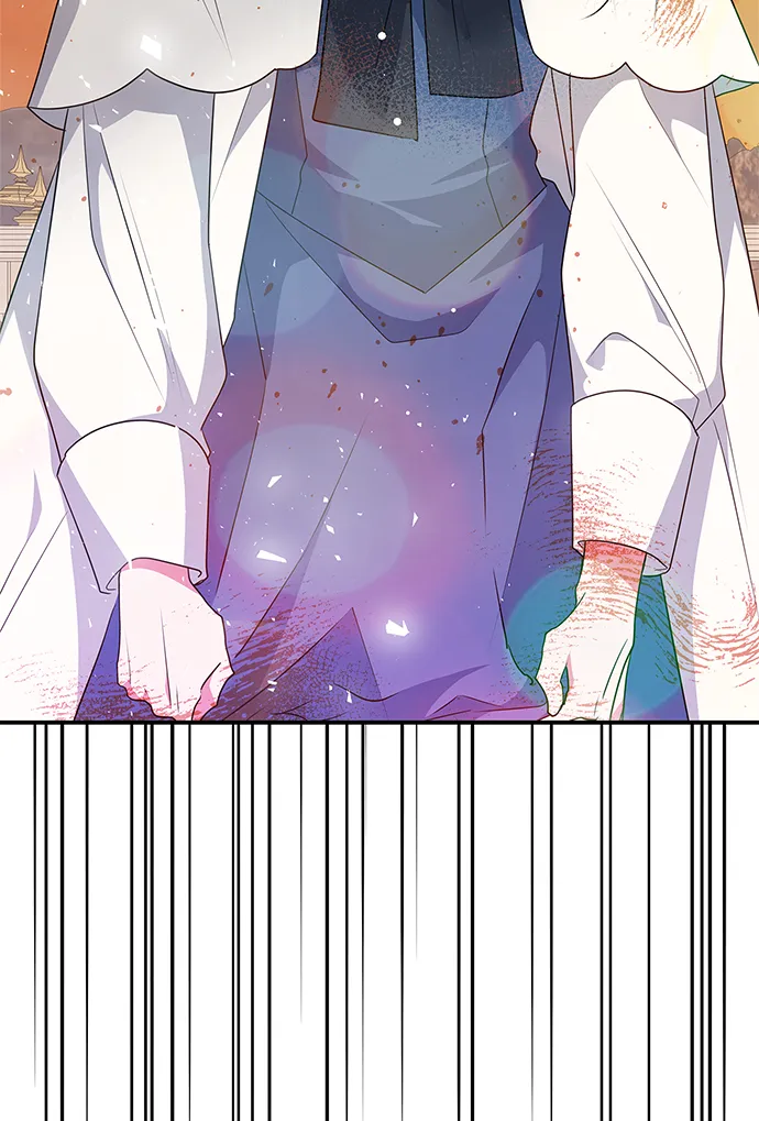 第84话 第56页