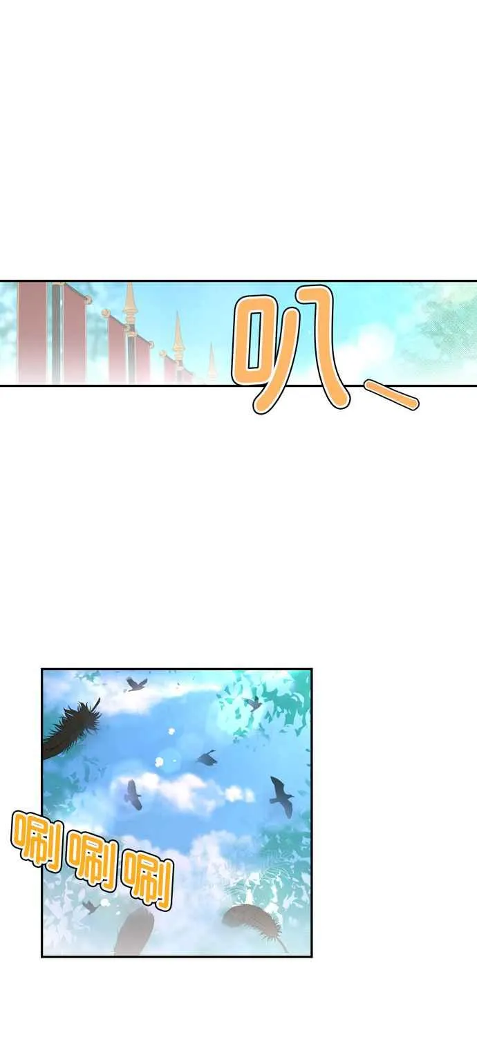 第5话 第28页
