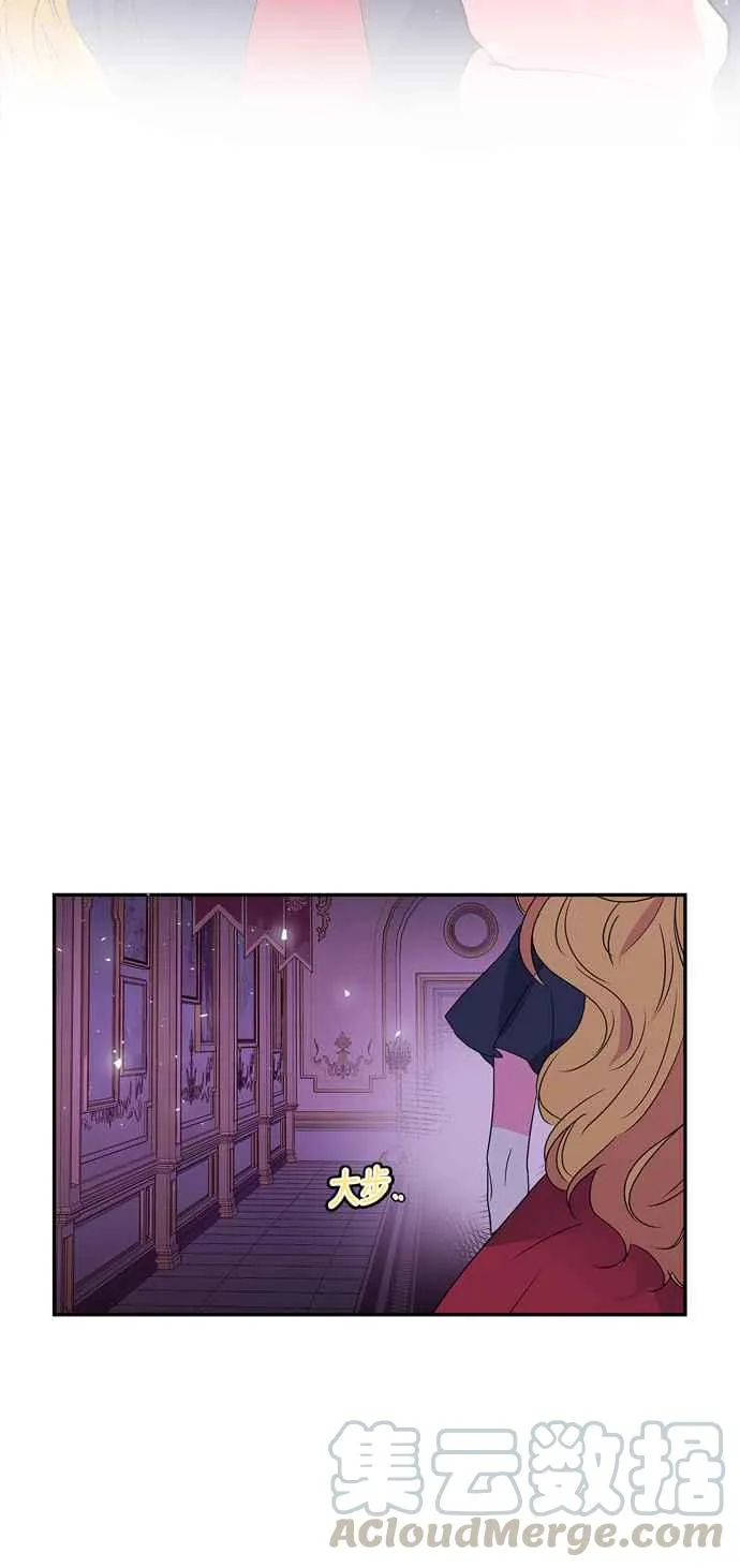 第6话 第23页