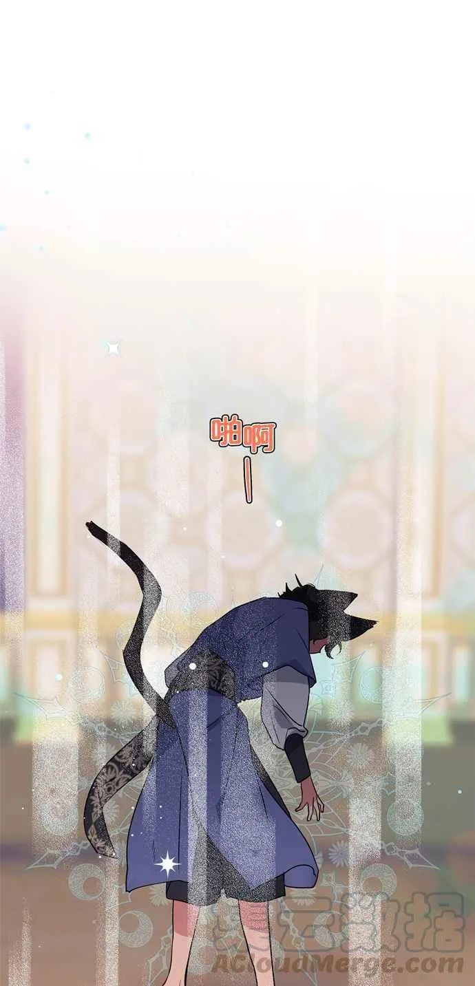 第13话 第40页