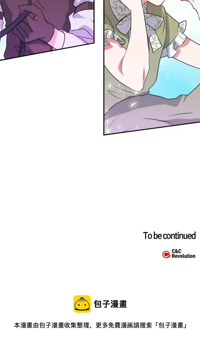 第14话 第38页