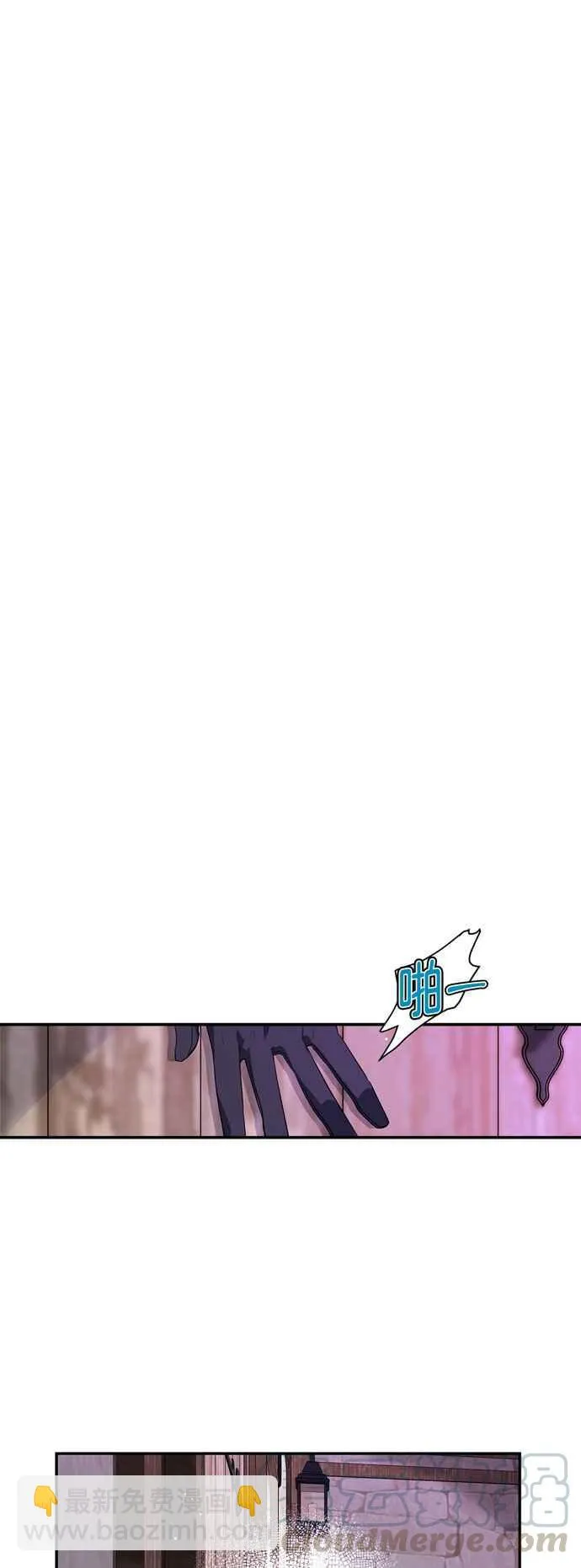 第21话 第37页