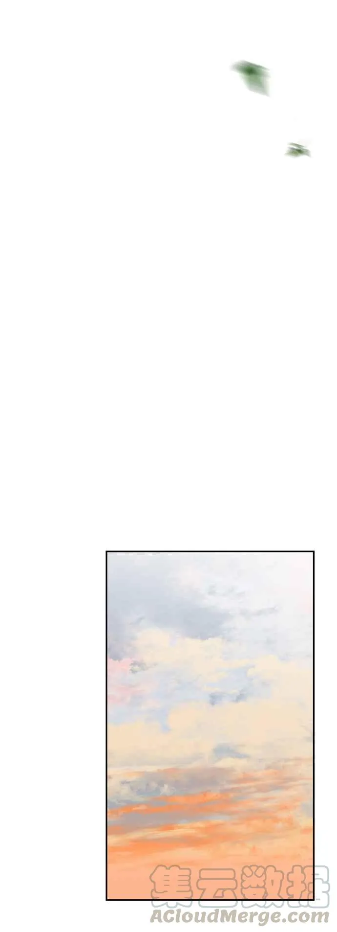 第34话 第15页