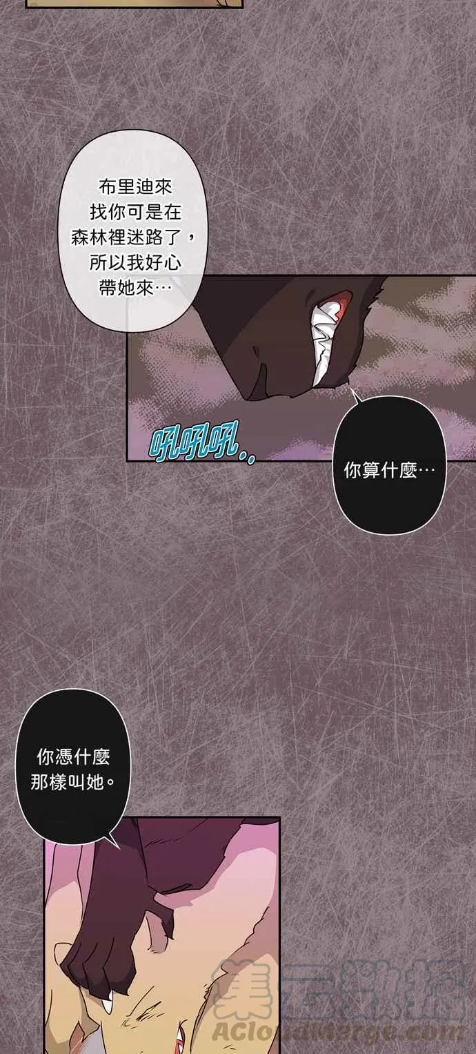 第34话 第19页