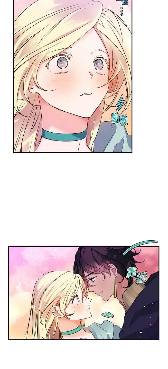 第34话 第34页