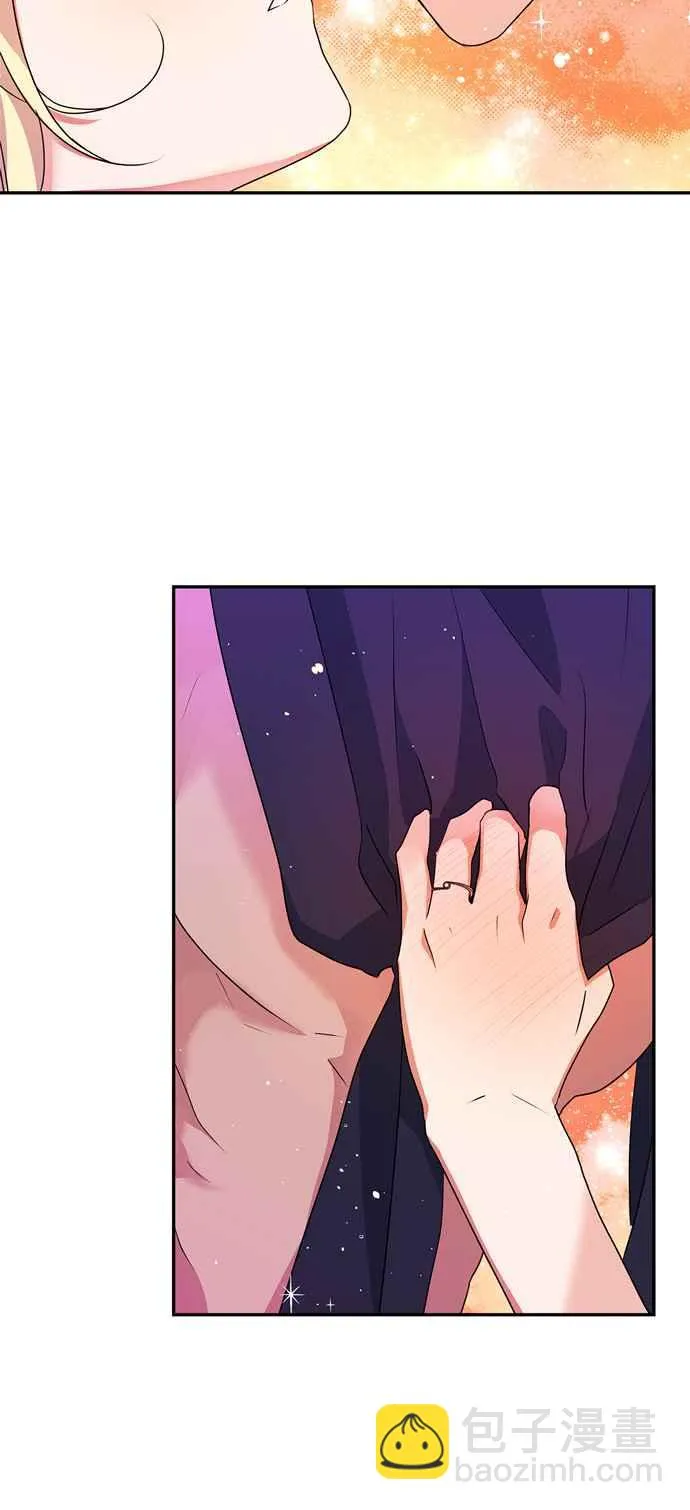 第34话 第36页