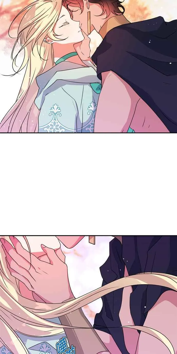 第34话 第38页
