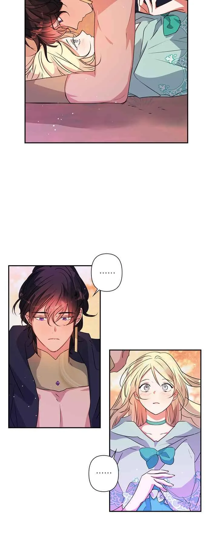 第35话 第7页