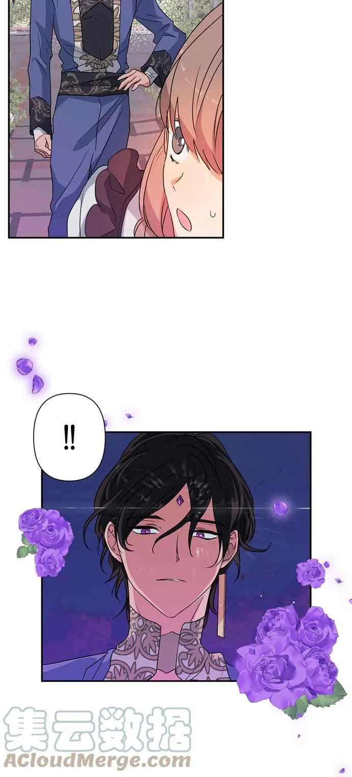 第37话 第23页