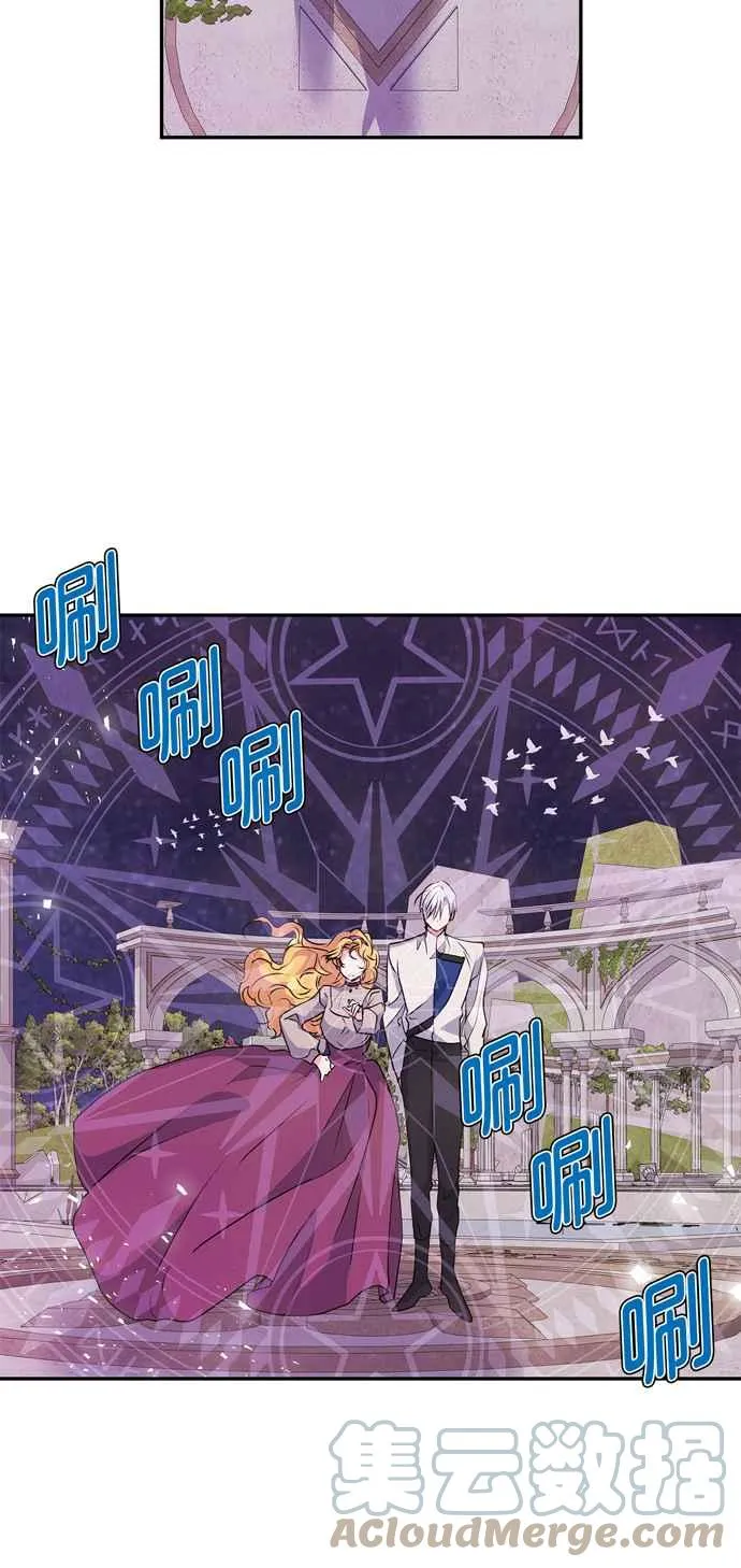第41话 第28页