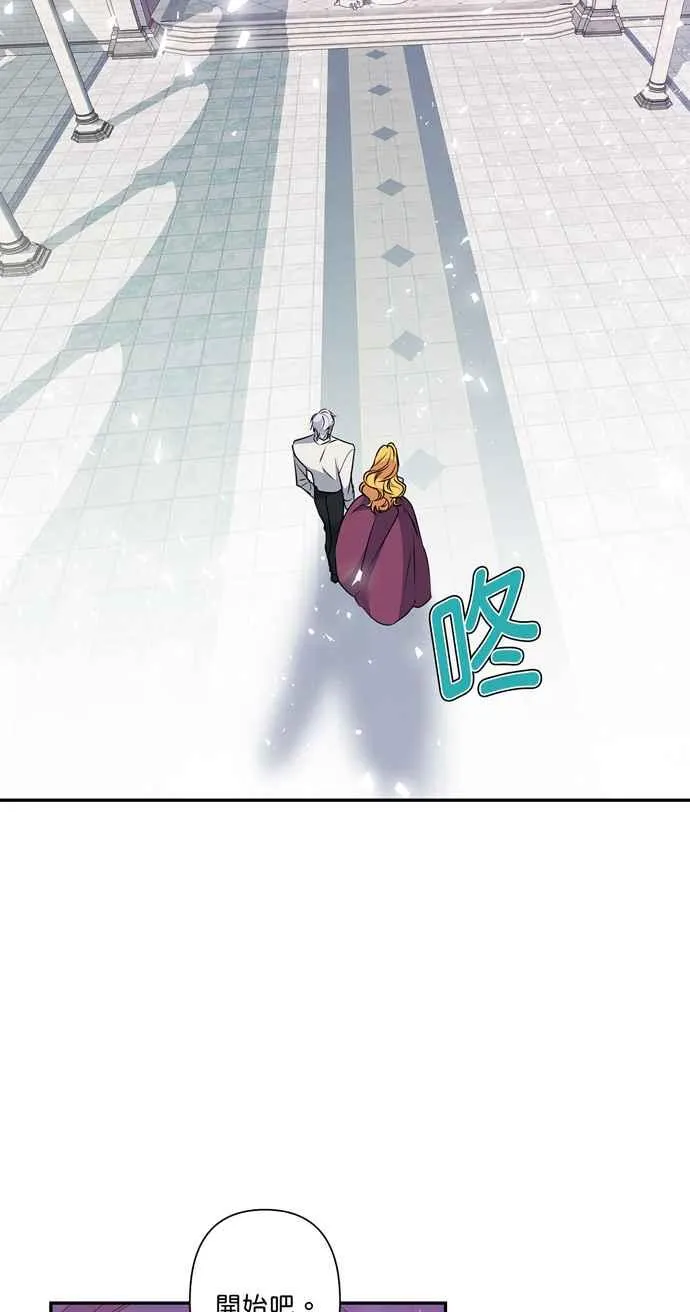 第41话 第30页