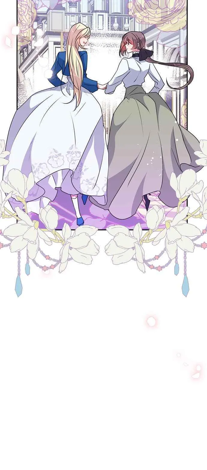第44话 第26页