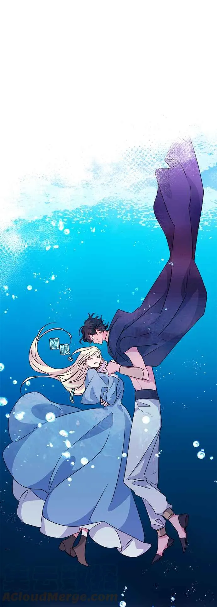第46话 第13页