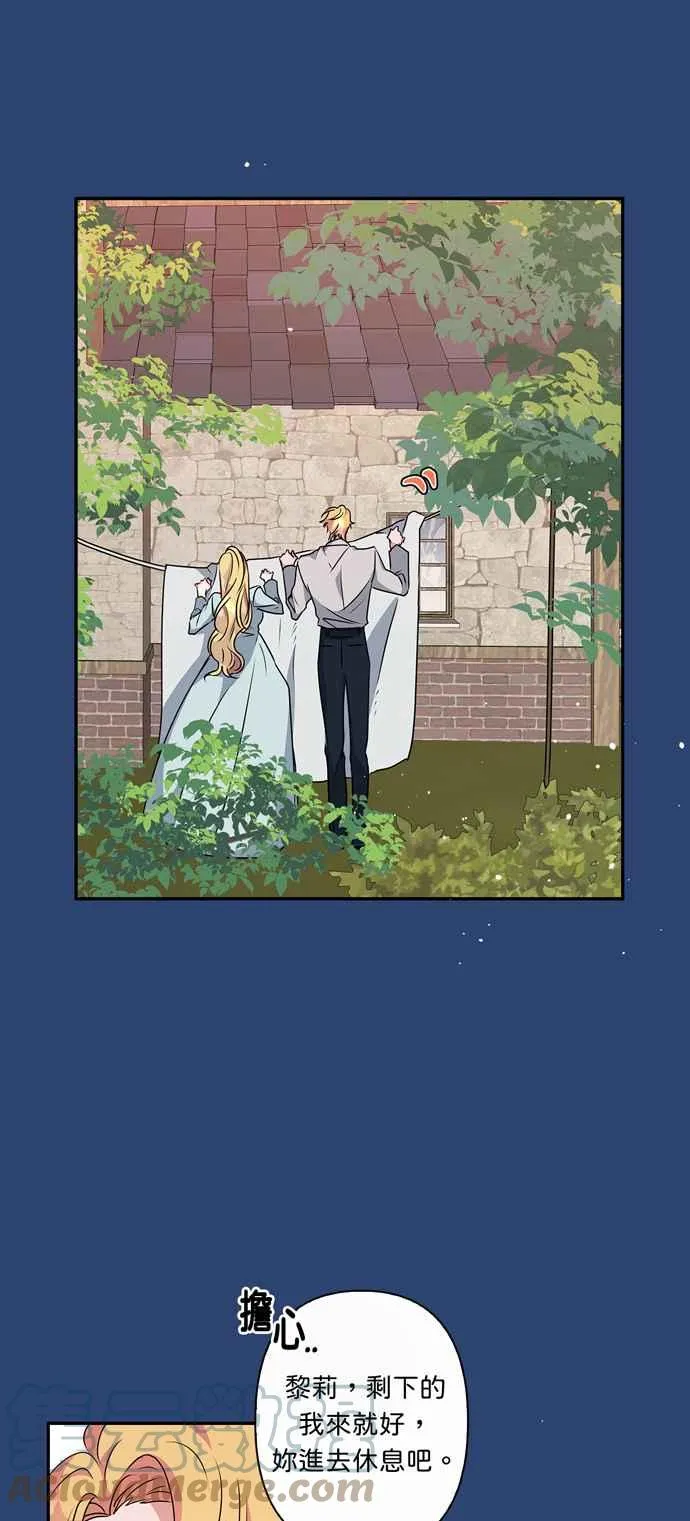 第47话 第22页