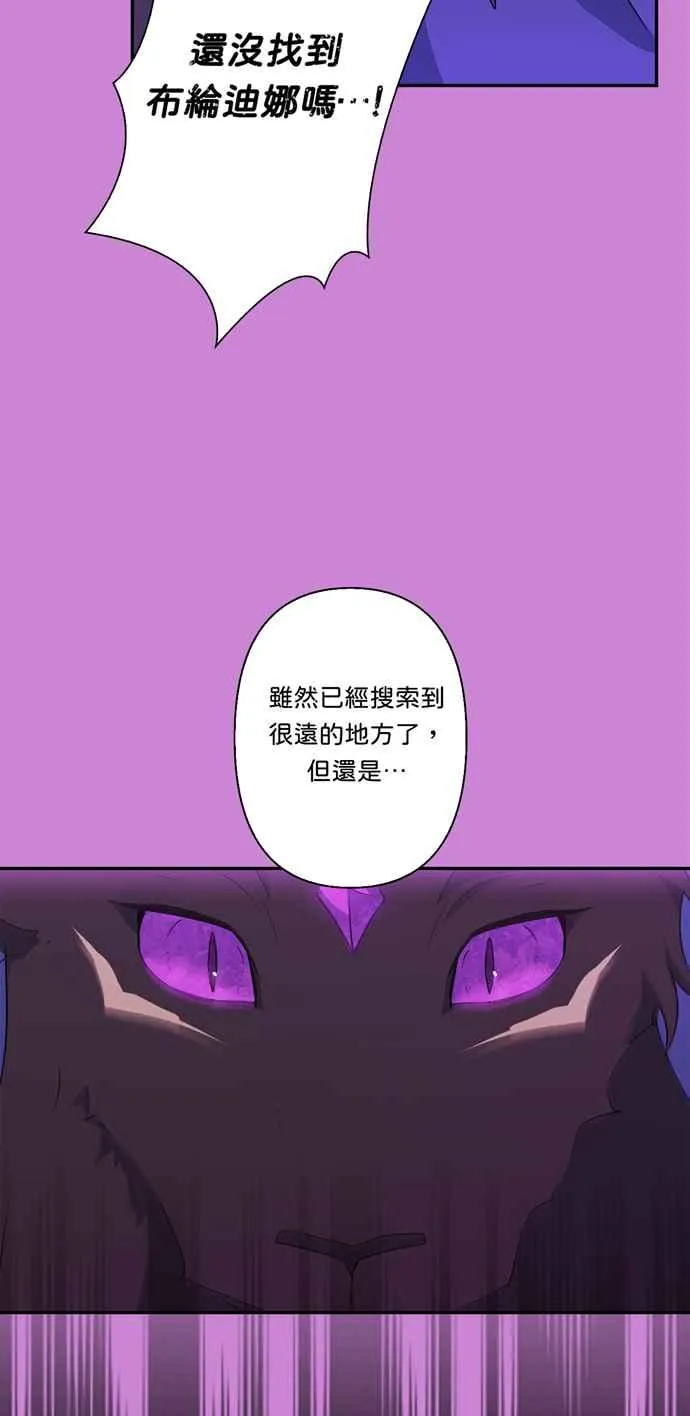 第49话 第24页
