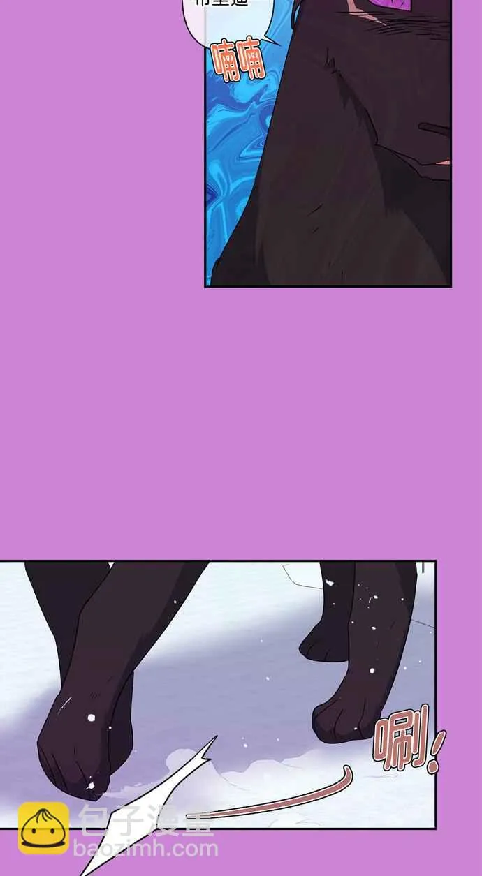 第49话 第27页