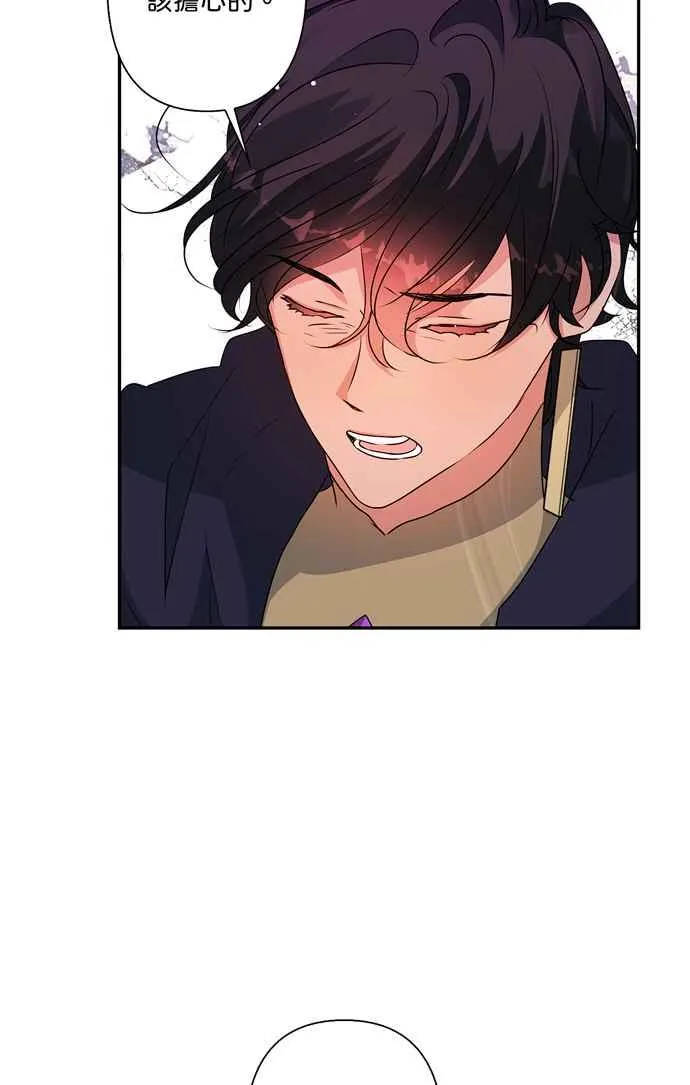 第51话 第35页