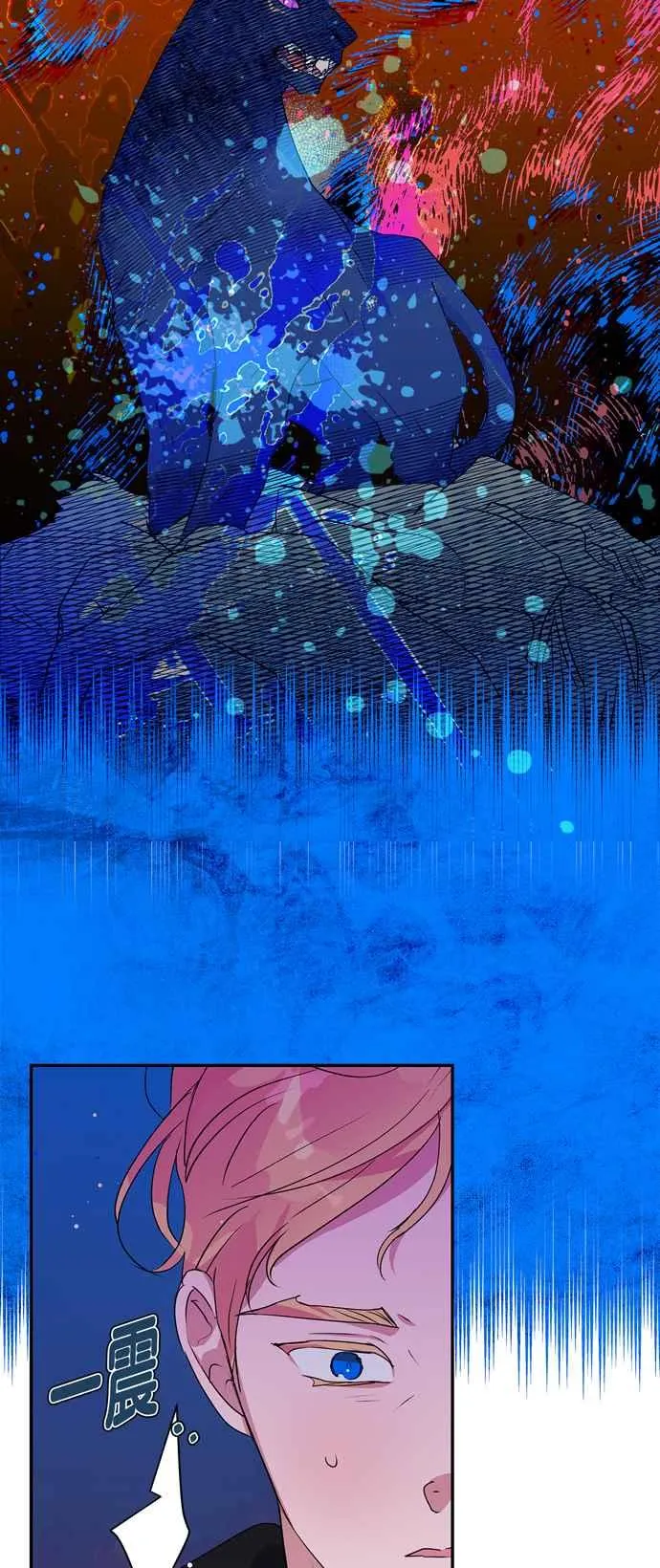 第51话 第42页