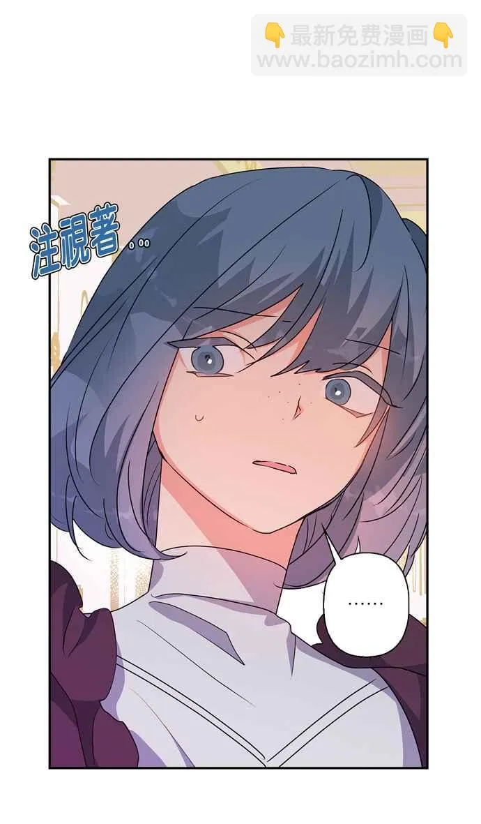 第53话 第26页