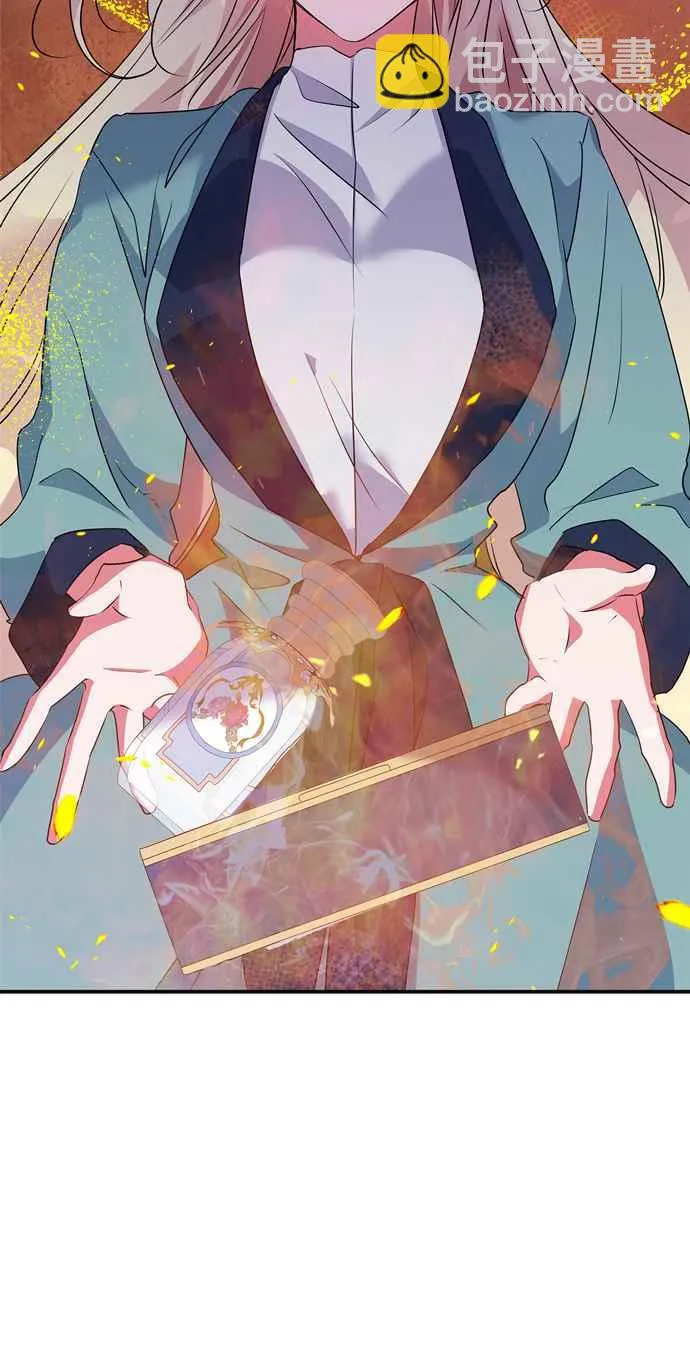 第55话 第23页