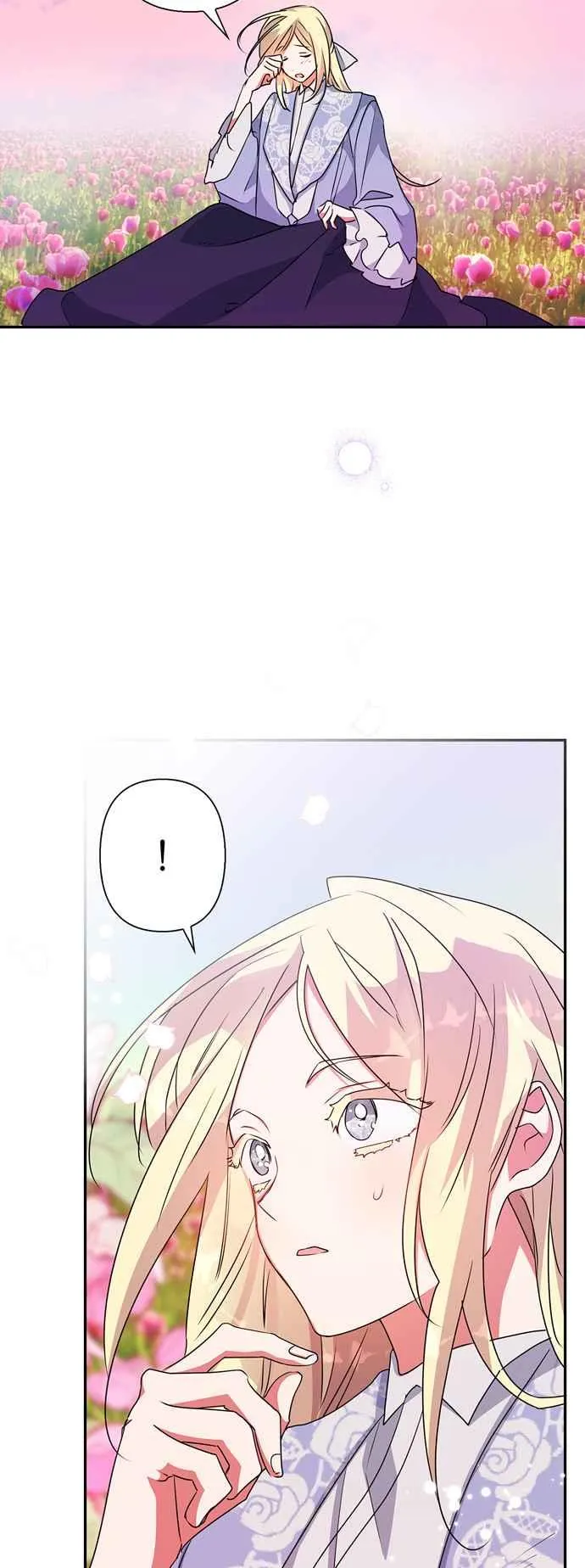 第57话 第54页