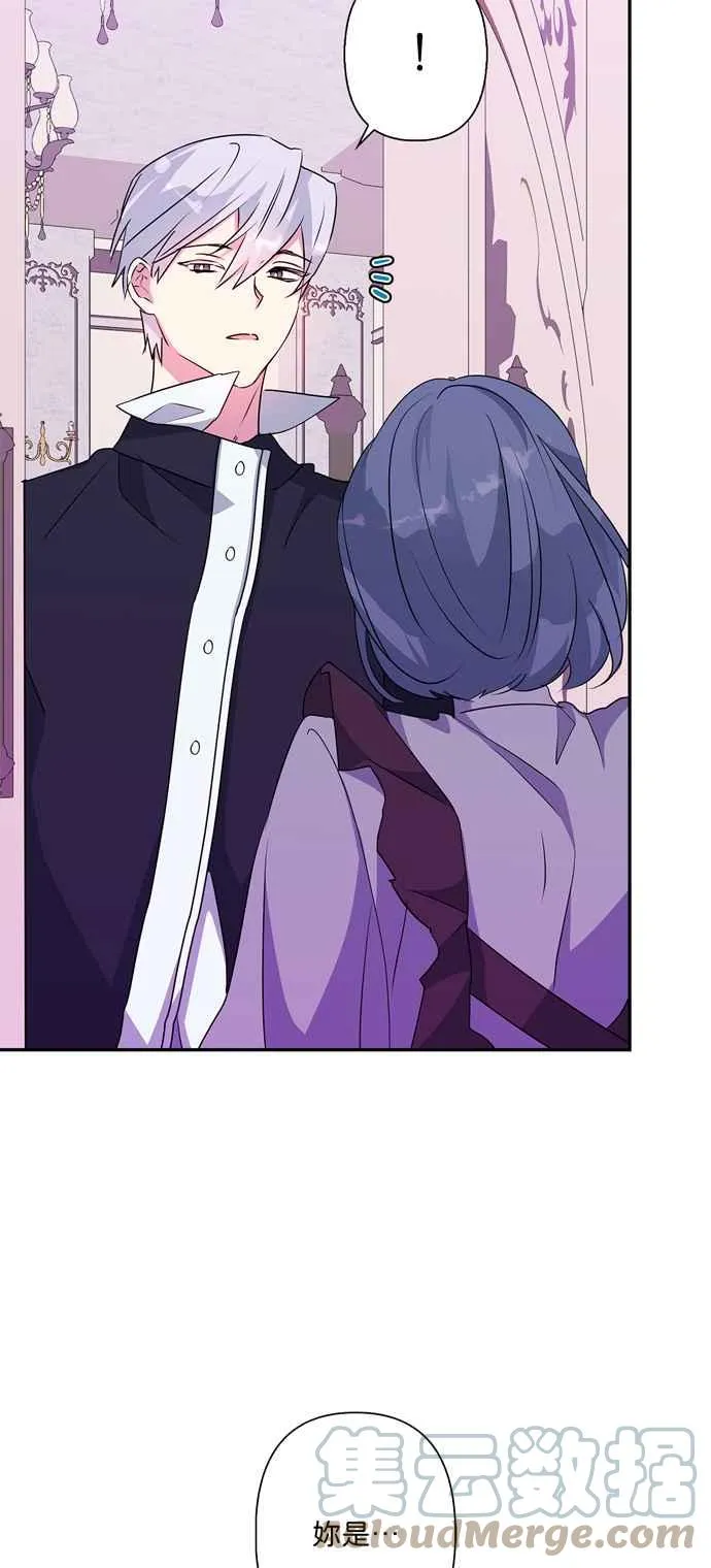 第58话 第22页