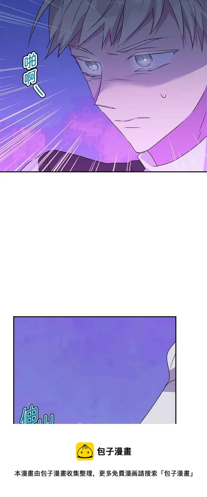 第59话 第29页