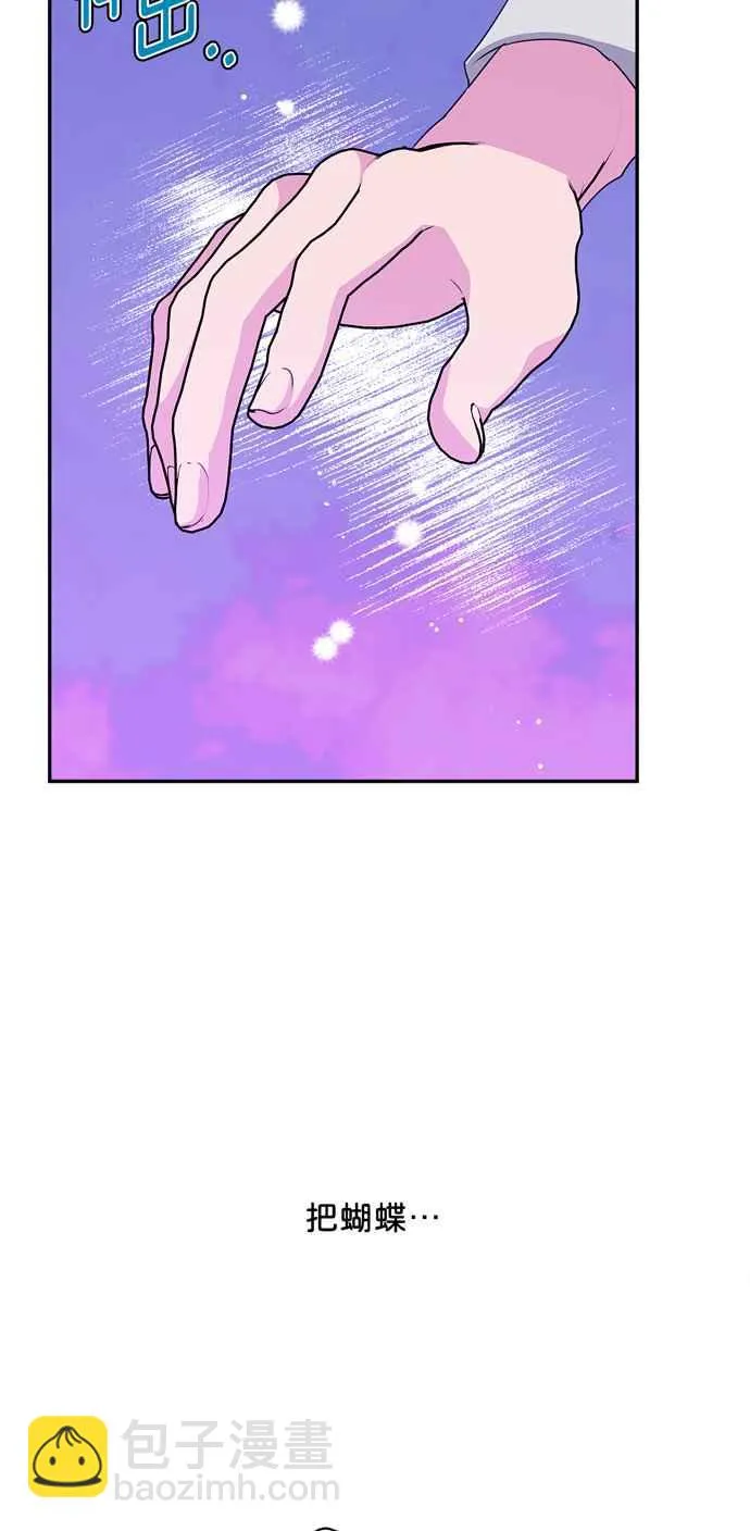 第59话 第30页