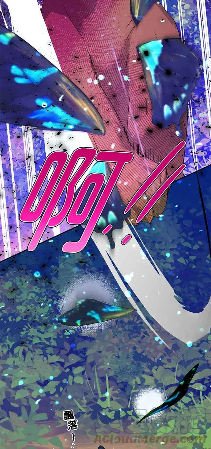 第59话 第34页