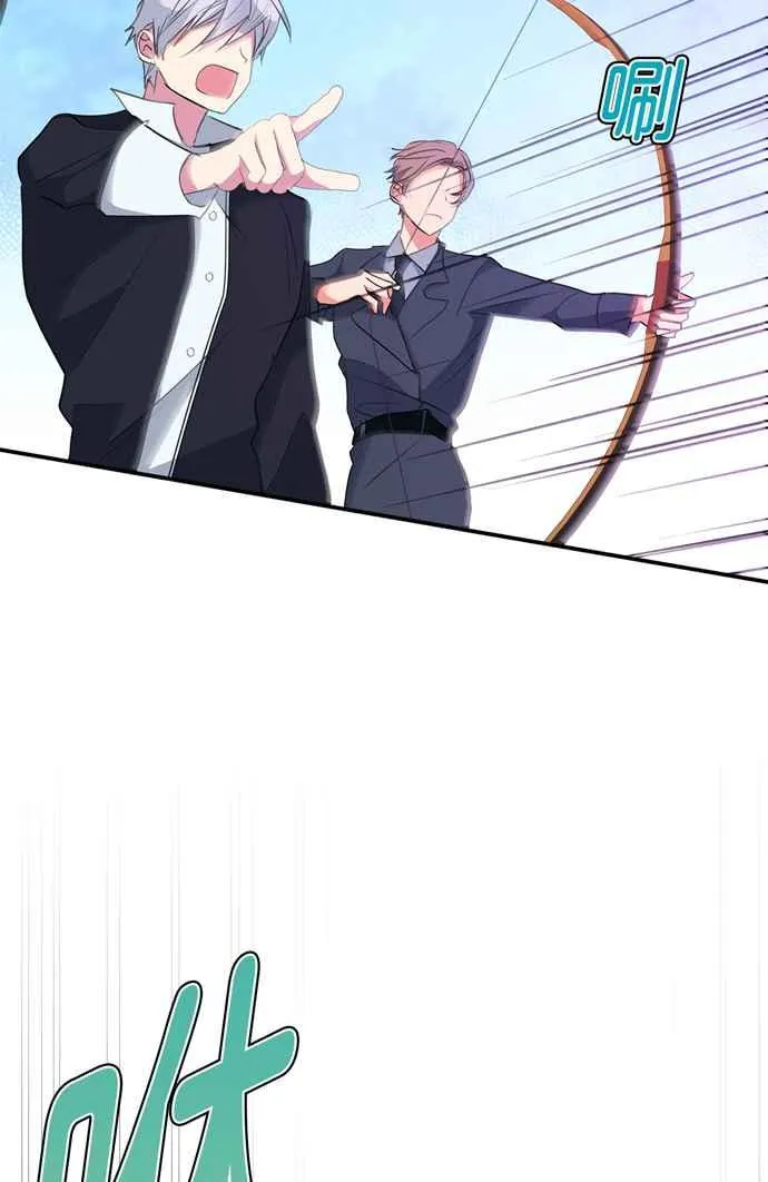 第60话 第11页