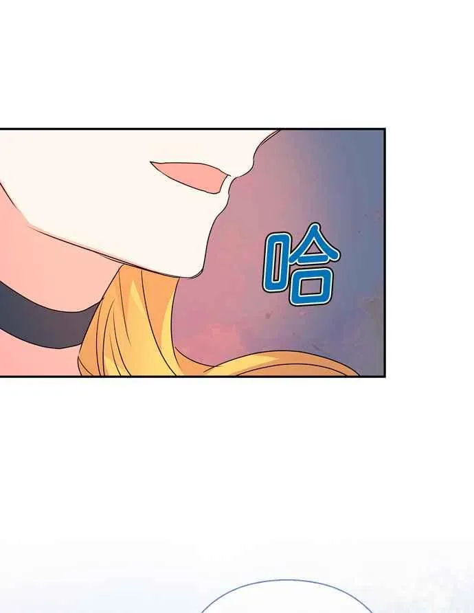 第60话 第34页