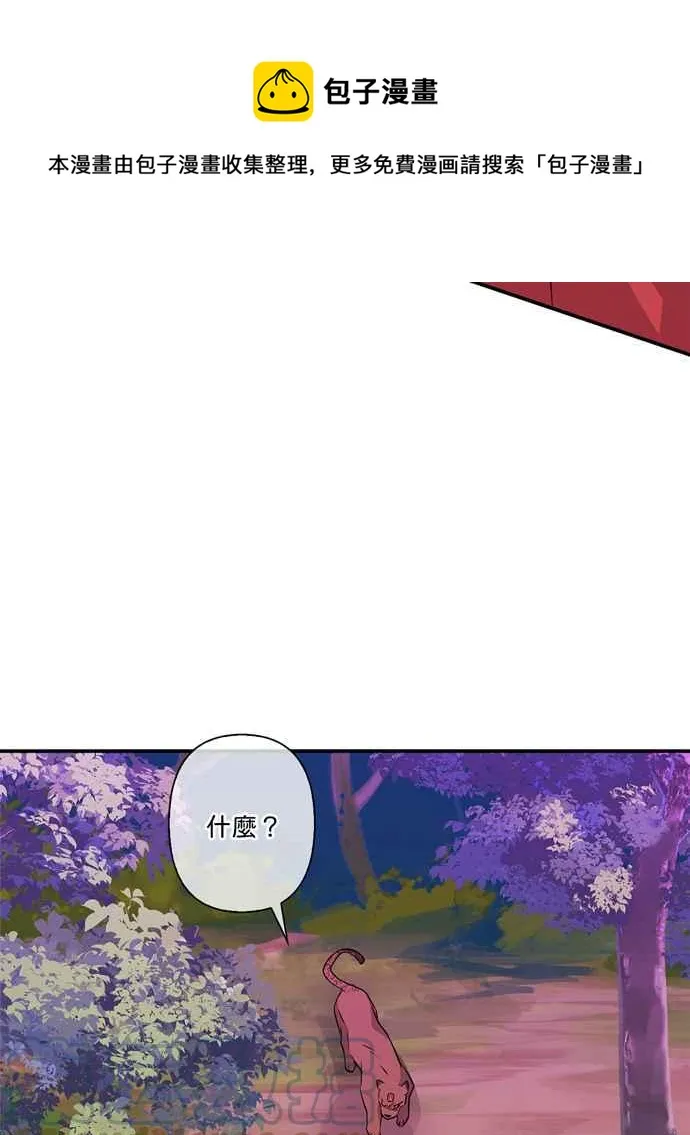 第60话 第37页