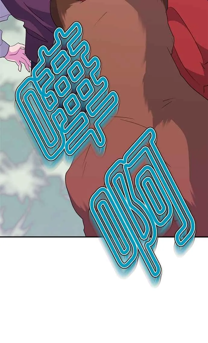 第60话 第47页