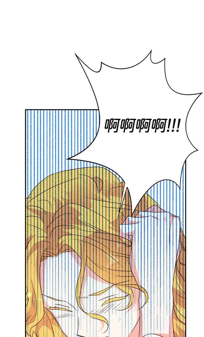 第60话 第48页
