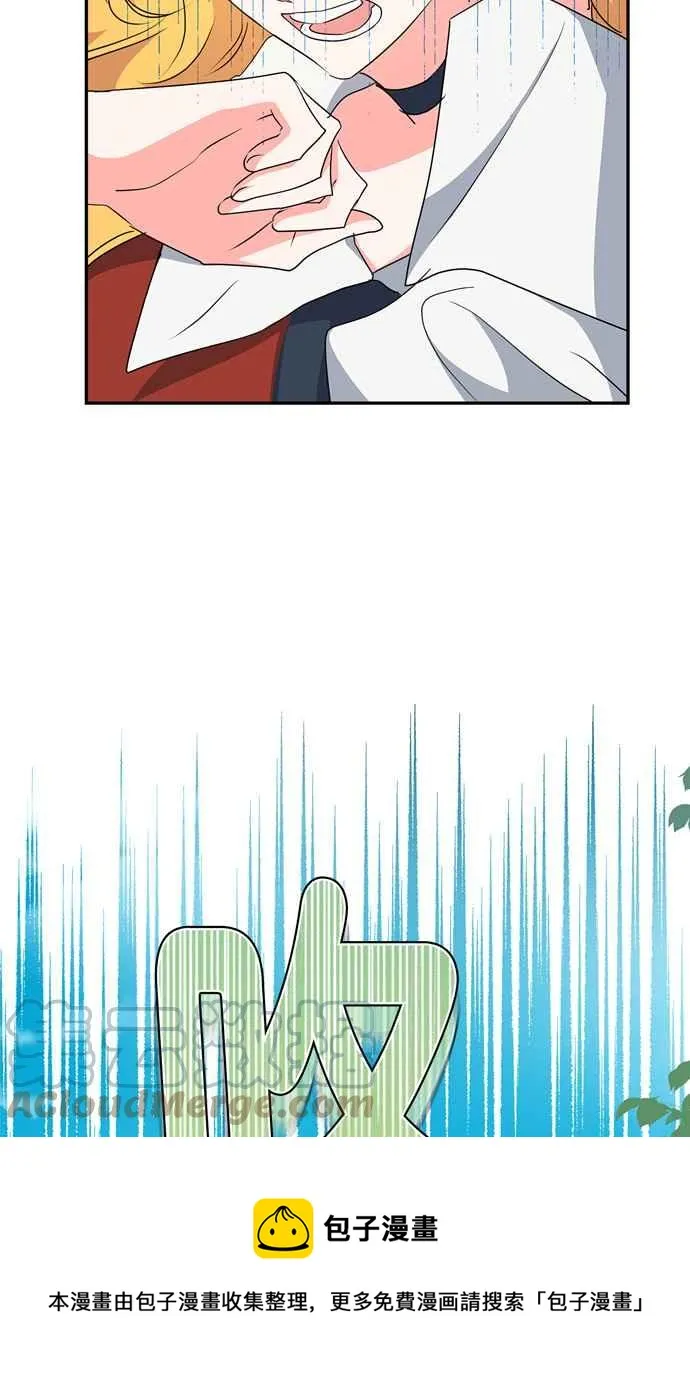 第60话 第49页