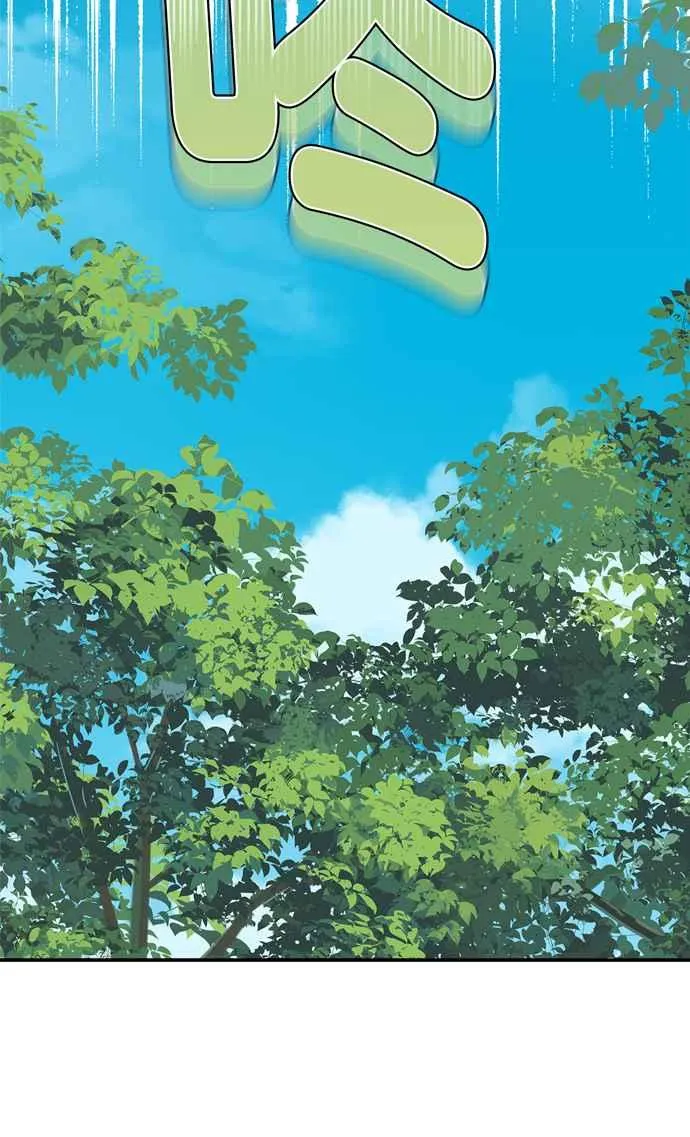 第60话 第50页