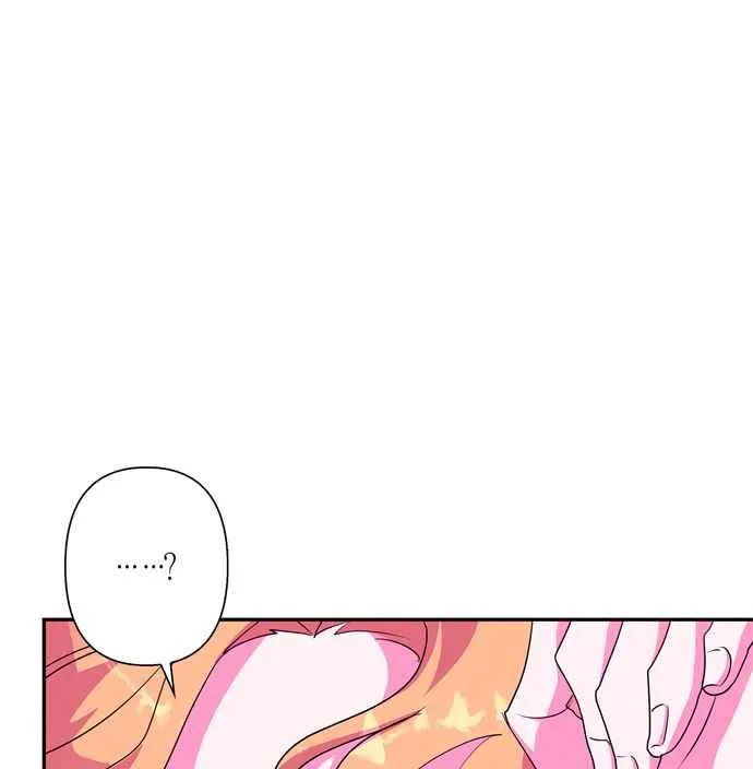 第60话 第51页