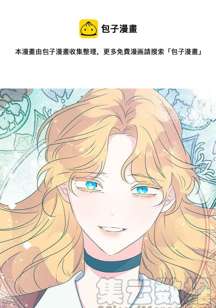 第60话 第73页