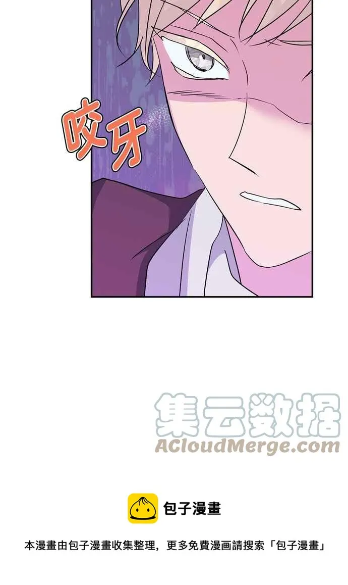 第60话 第77页