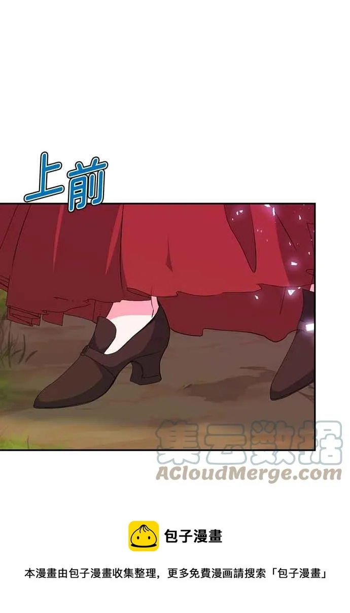 第60话 第105页
