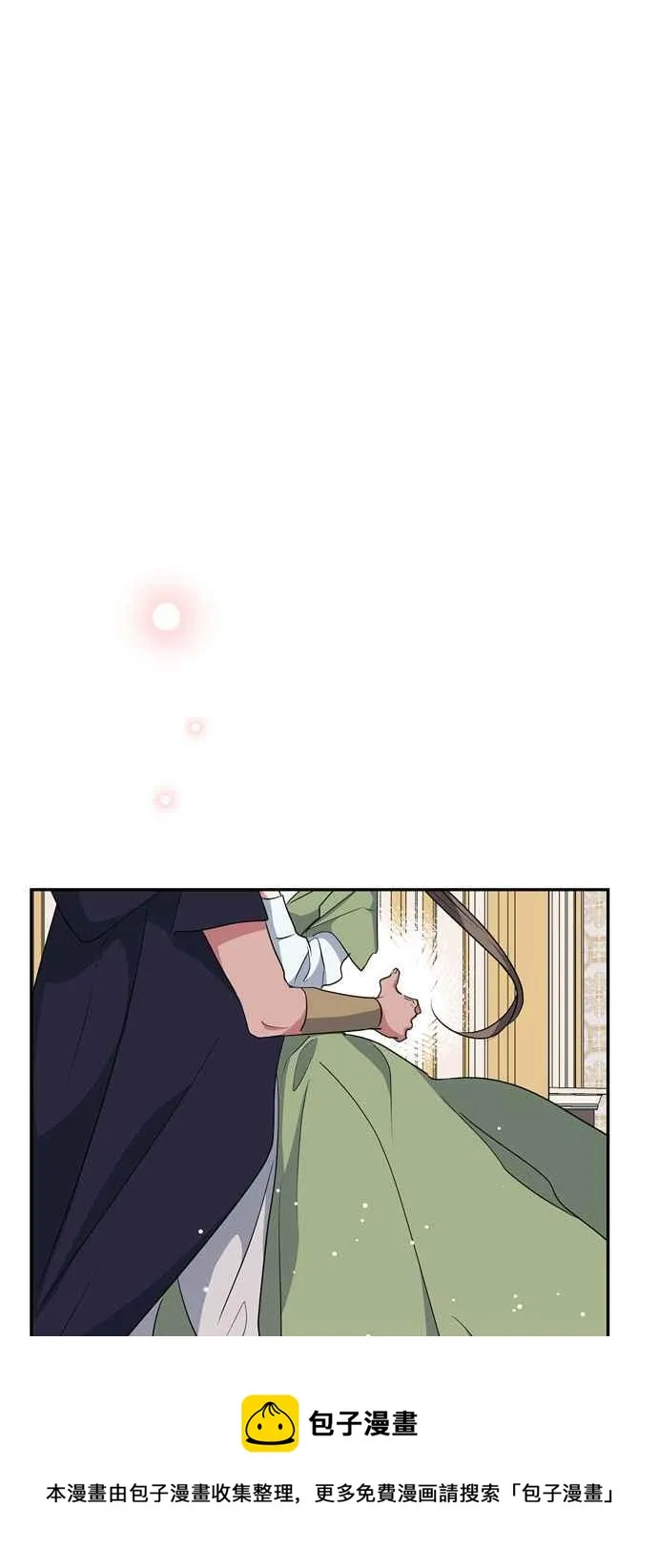 第62话 第41页