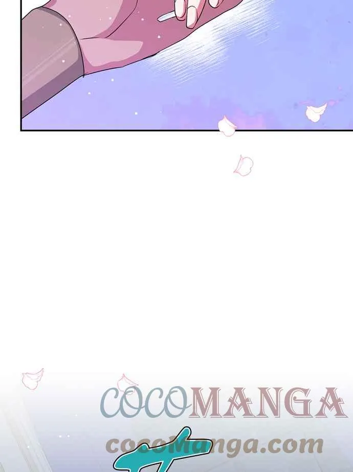 第63话 第4页