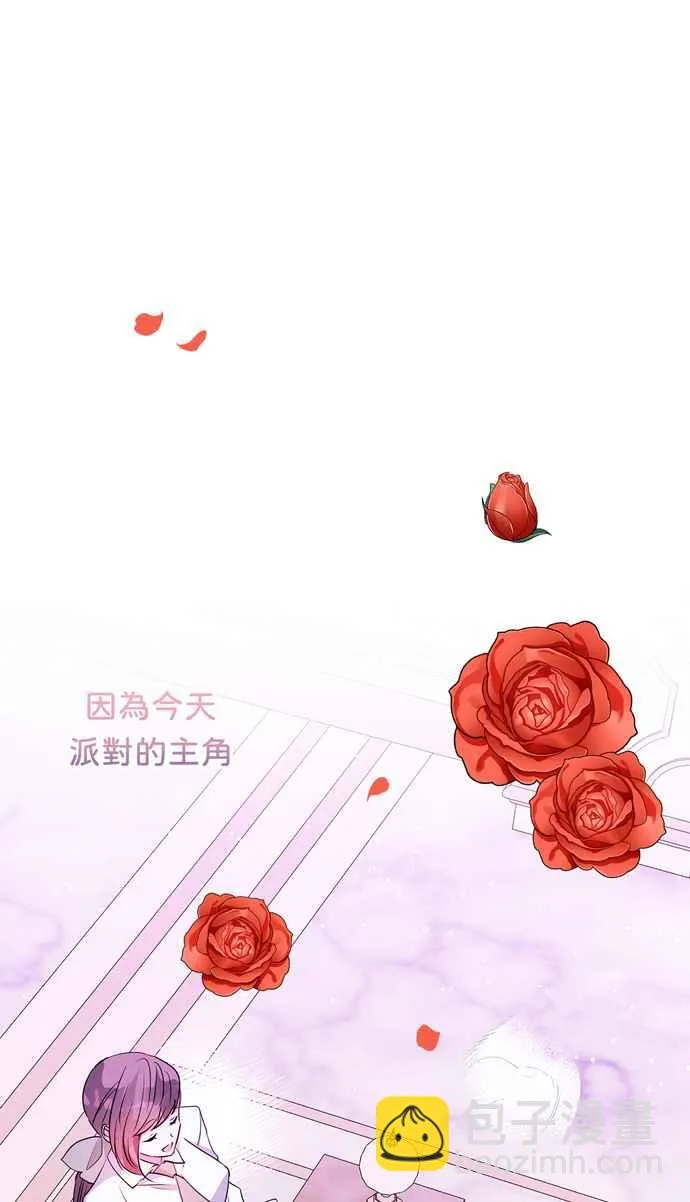 第63话 第80页