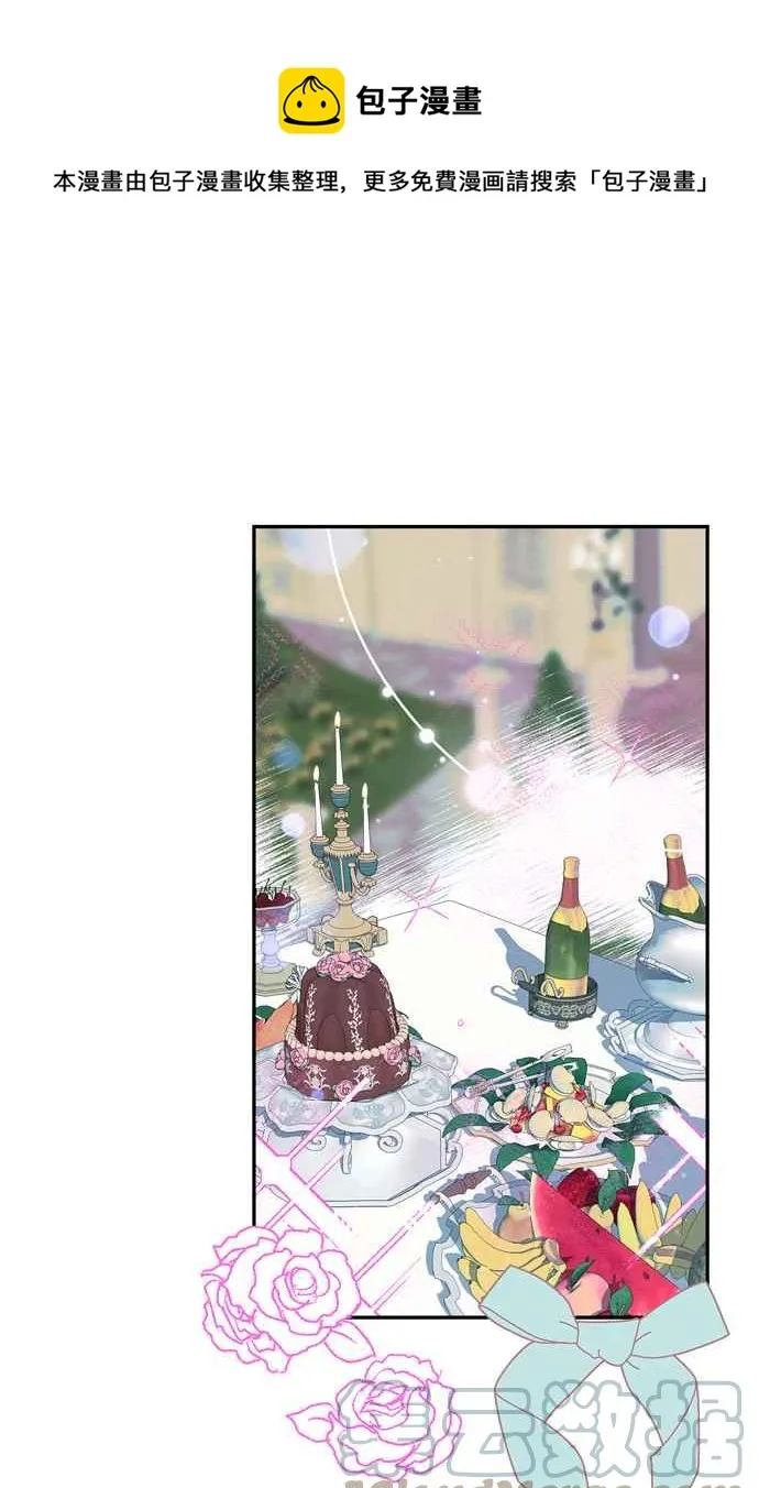 第64话 第1页