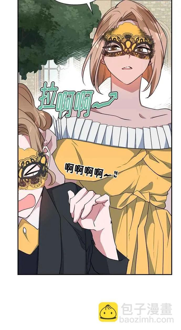 第64话 第36页