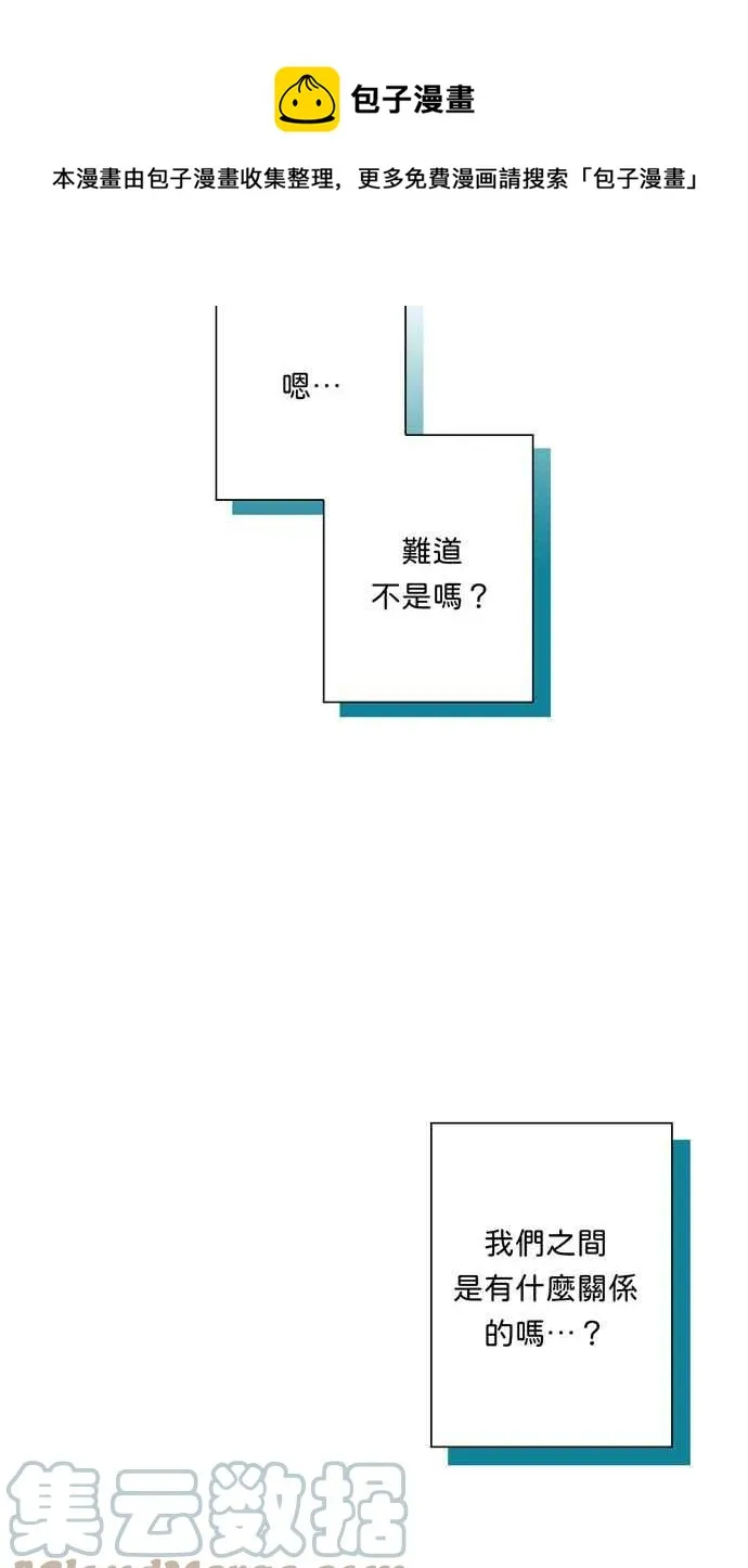 第64话 第57页