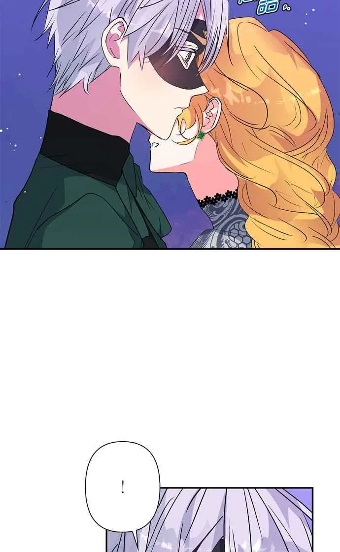 第65话 第6页