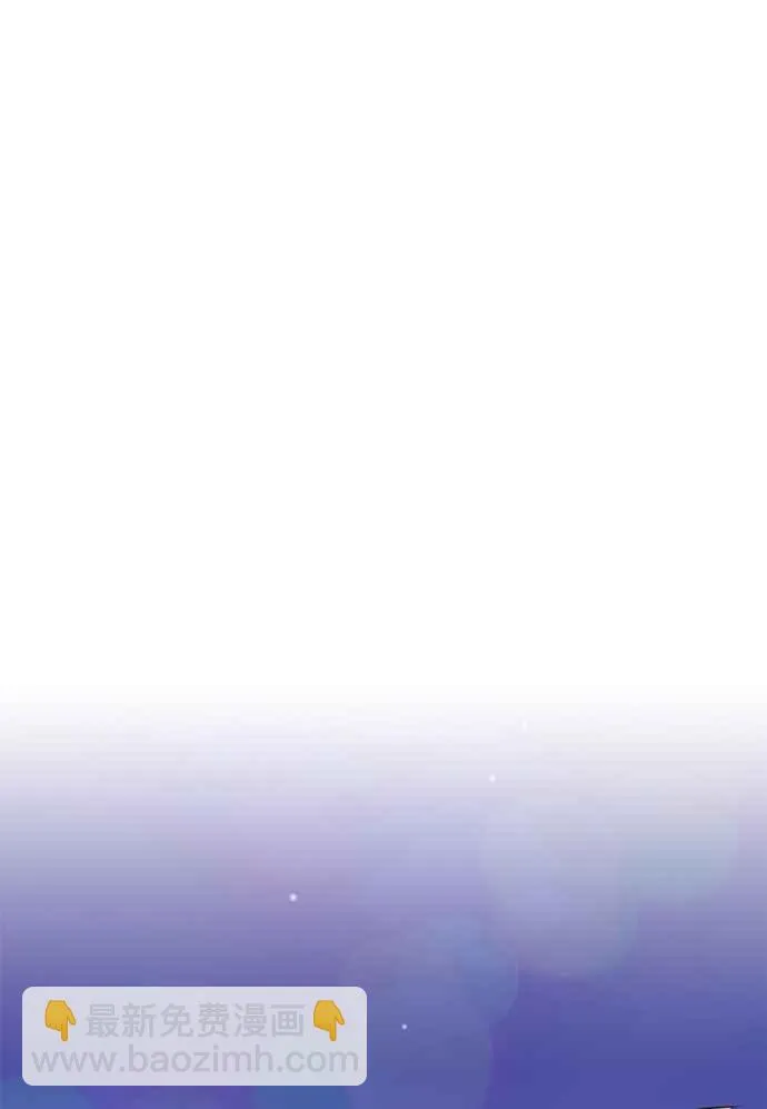 第65话 第14页