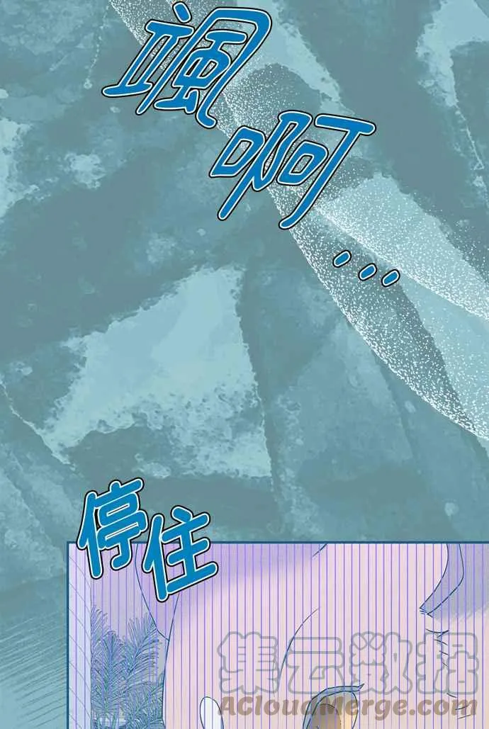 第65话 第31页