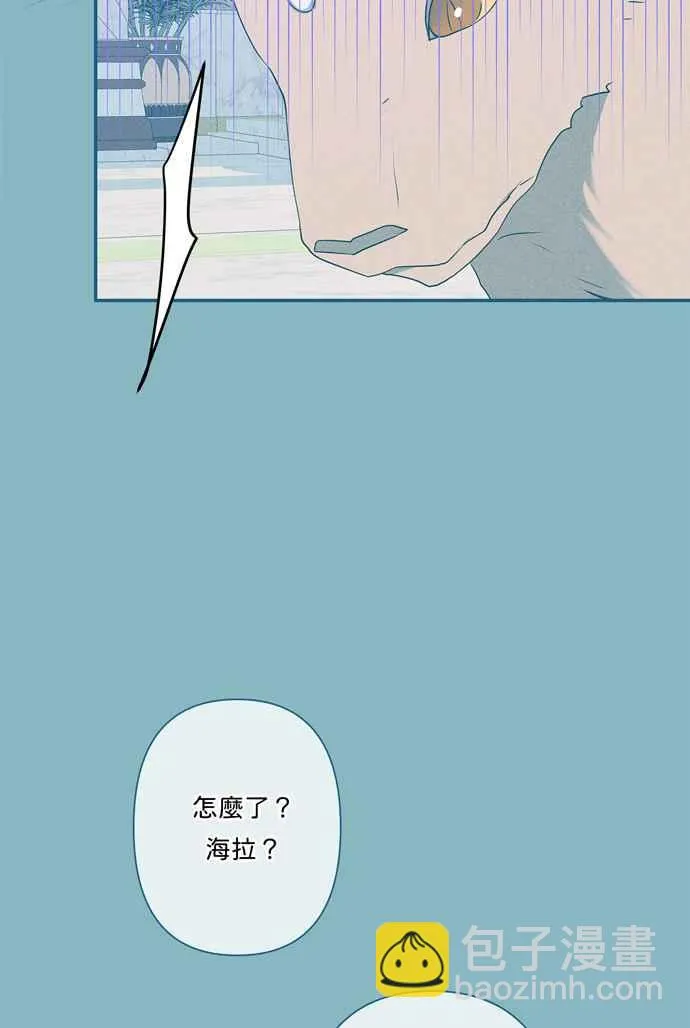 第65话 第32页